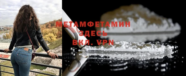 кокаин VHQ Алзамай