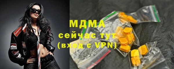 mix Алексеевка