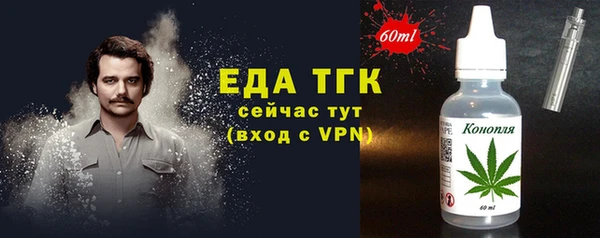 гашиш Абдулино