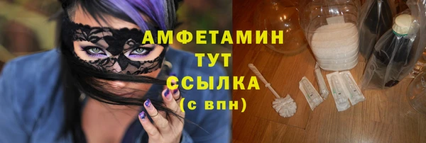 марихуана Алексин
