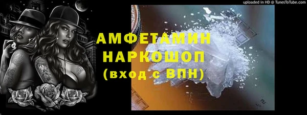 кокаин VHQ Алзамай