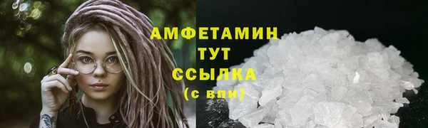 гашиш Абдулино