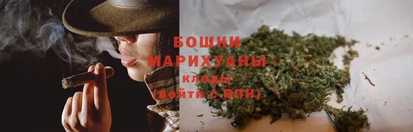 метадон Абаза