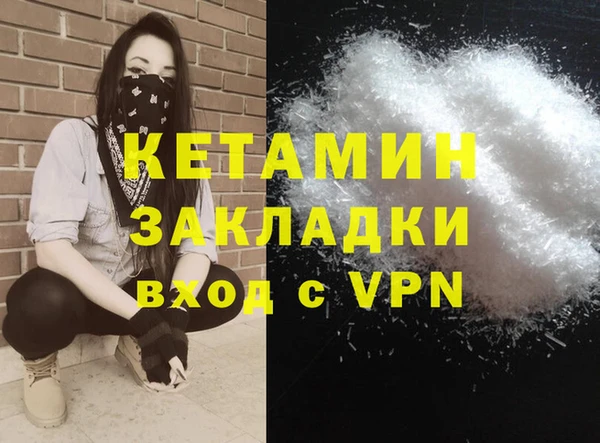 гашиш Абдулино