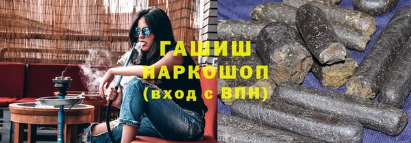 каннабис Новодвинск