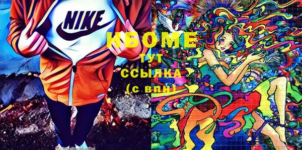 mix Алексеевка