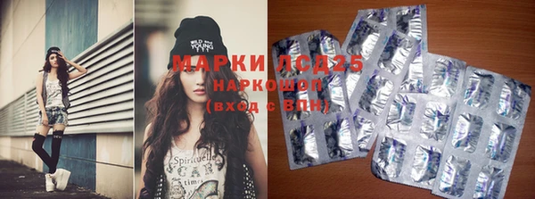 mix Алексеевка