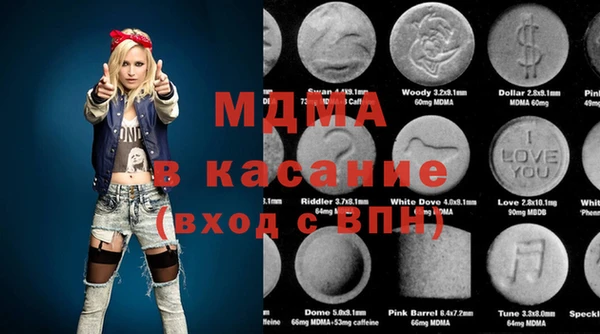 кокаин VHQ Алзамай