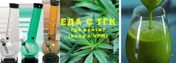 марихуана Алексин