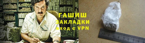 кокаин VHQ Алзамай