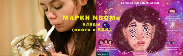 метадон Абаза