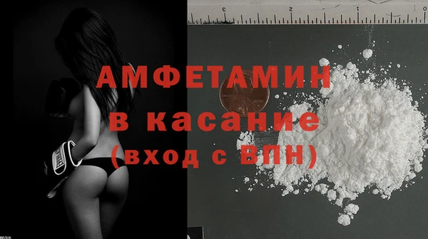 кокаин VHQ Алзамай