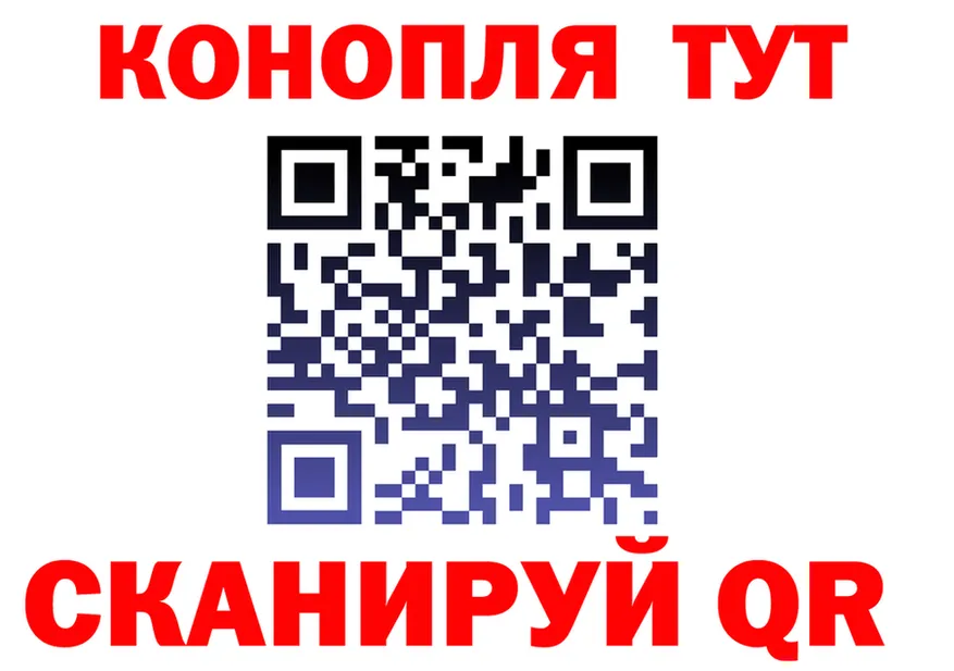 ГАШ Ice-O-Lator зеркало shop MEGA Курчатов