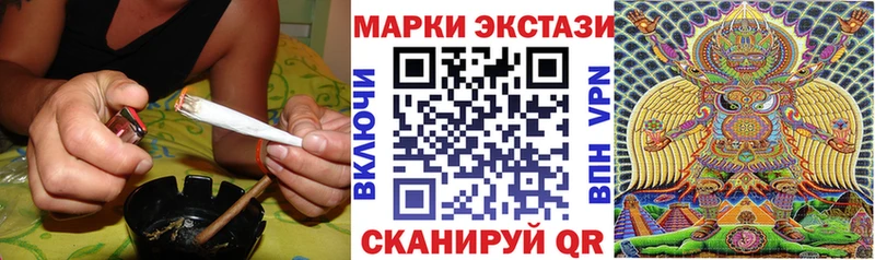 закладки  OMG ссылка  Марки NBOMe 1,8мг  Курчатов 